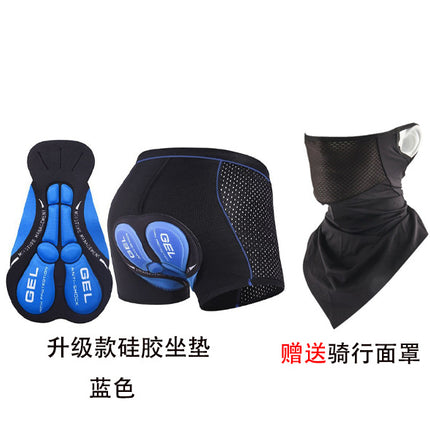 New Cycling Underwear Men's and Women's Thickened Silicone Mountain Cycling Pants Quick-drying Road Bike Shorts Four Seasons Bike Suit