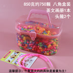 750 (850g) octagonal boxed headband 2 English picture album