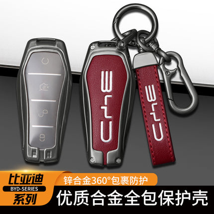 Suitable for BYD key set Song Qin PLUS/dmi dolphin e2 shell Tang Han EV buckle e3 destroyer 05 Full Package