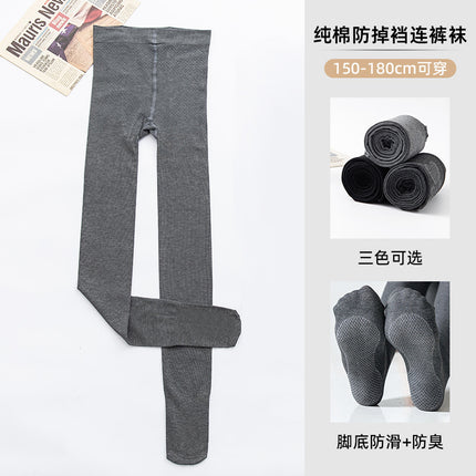 Comfortable Leggings Women's Spring and Autumn Shaping Legs Solid Color Autumn Trousers Cotton Pants Bottom Non-slip Pantyhose Yoga Pants