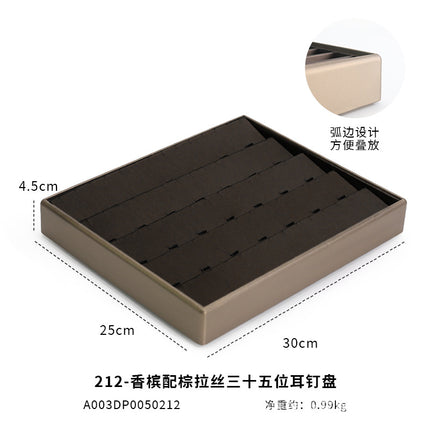 Jewelry Display Tray for Jade and Jewelry, Brown Stacking Tray for Bracelets and Rings