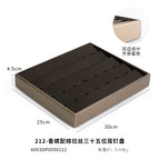 212-champagne with brown brushed thirty-five position earring plate 30×25×4.5cm