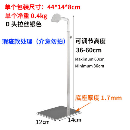 Stainless Steel Bag Hanging Rack Bag Rack Backpack Display Rack Clothing Store Display Rack Bag Store Bag Display Rack