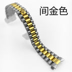 Gold with logo / 13mm