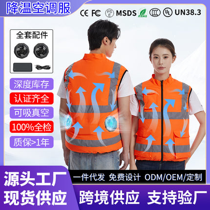 New outdoor cooling air conditioning overalls men's sanitation road administration reflective strip fan clothing summer air conditioning clothing vest