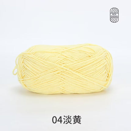 Snow Feir 5 strands milk cotton wool group 5 strands combed cotton thread not ball baby hand woven diy cute doll