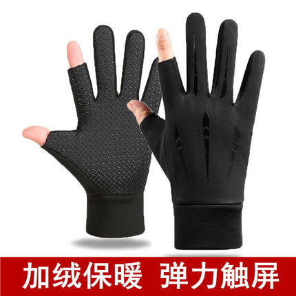 Touch Screen Warm Gloves with Five-Way Design for Autumn and Winter Men's Outdoor Sports Cycling Windproof Five-Claw Waterproof Winter Style