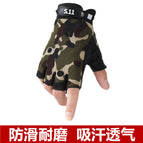 Half finger camouflage / L (suitable for 20-21cm hand circumference)