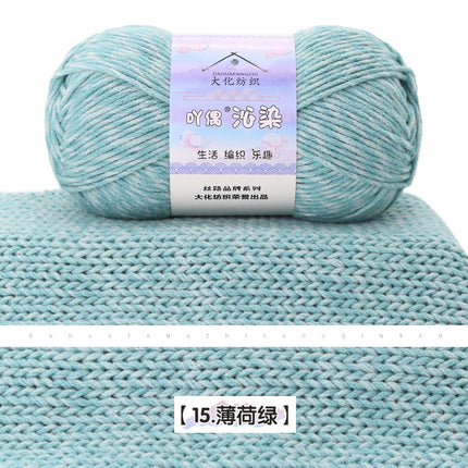 Qin-Dyed Milk Cotton Thread Medium Thick Wool Ball Hand-Knitted Baby Sweater Scarf DIY Material Package