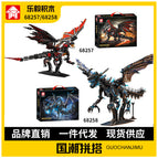 68260 toothless [408 pieces gift box]