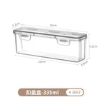 Slim strip 335ml [can hold band-aid/dental floss/electric toothbrush replacement head] 1 piece