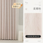 [customized] korean folding processing (free styling) / （#308-02)-soft mist powder