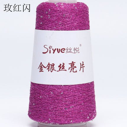 silk yue/diy hand-woven wool ball sweater line magic color gold and silver sequin line wrapped flower colorful companion wiring