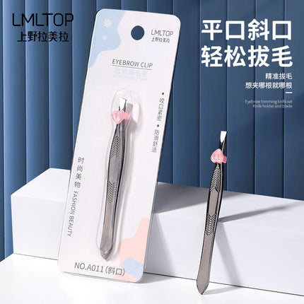 Lamela Stainless Steel Eyebrow Clip Eyebrow Pliers Eyebrow Clip Tweezers Hair Plucking Clip Oblique Mouth Flat Mouth Two Types Wholesale A011