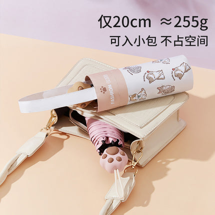 Five Fold Ultra Light Portable Sunny Umbrella Black Rubber Sun Protection UV Protection Sun Umbrella Cat Claw Cartoon Folding Women's Sunshade Umbrella