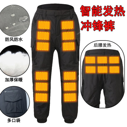Cross-border Intelligent Electric Heating Pants Rush Pants Heating Pants Winter Thickened Warm Windproof Hot Pants Outdoor Leisure