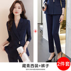 Navy Blue Suit Pants / S