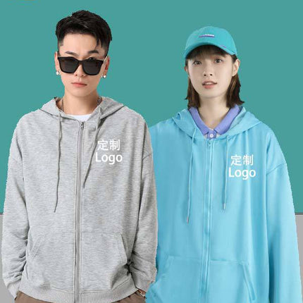 Twill Zipper Hooded Sweater Spring and Autumn Class Clothes Custom Printed Logo Hooded Sweater Custom Printed Hoodie