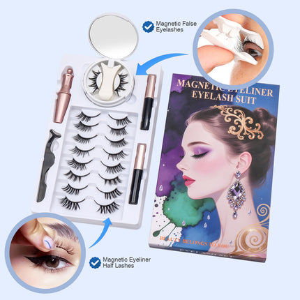 Wholesale magnetic eyeliner false eyelashes magnet false eyelashes 3D three-dimensional net red magnetic false eyelashes 3 pairs of suit