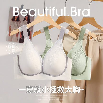 Plus size underwear big chest small breathable wireless breast collection push up upper support correction anti-sagging thin bra
