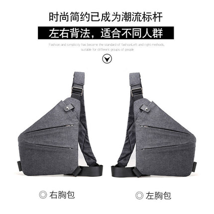 Chest Bag Men's Distinctive Shoulder Crossbody Bag Fashion Cross Bag Multifunctional Sports Fashion Underarm Bag Men's Chest Bag