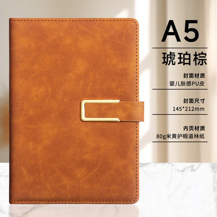 A5 Notebook Customized Boutique Set Notepad Diary Soft Leather Office Enterprise Customized Gift Box Can Print Logo