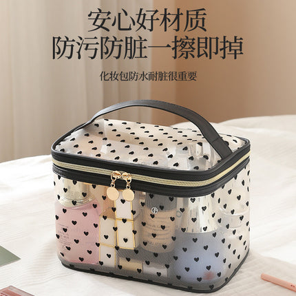 New Style Heart-Shaped Portable Makeup Bag, Single/Double Layer Cosmetic Storage Bag, Simple Mesh Makeup Bag, Travel Makeup Bag