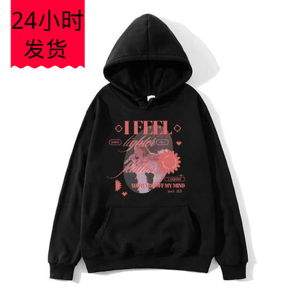 Sabrina Carpenter Emails I Can'T Send Hoodies Women Men Clot