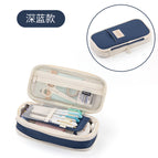 Twill pencil case [navy blue]