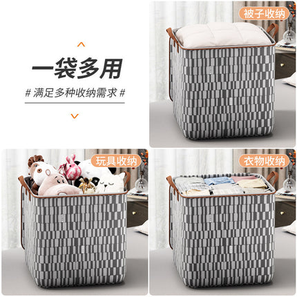 Clothing Storage Bags, Quilt Bags, Moving Storage Bags, Luggage Bags, Portable Storage Boxes, Clothing Storage Boxes
