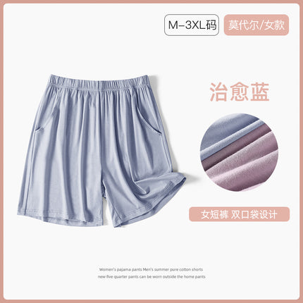 Women's Summer New Modal Shorts Home Pajama Pants Five-point Pants Thin Mid-waist Casual Solid Color Half Pants for Outer Wear