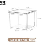 Large square style [can hold square toast bread] 1 piece item number: 3647