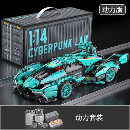Compatible with Lego Black Gold V12 Cyberpunk Rambo Remote Control Building Blocks Sports Car Racing Children's Toys Cross-Border Wholesale