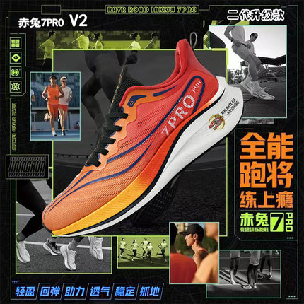 Red Rabbit 7PROV2 Upgraded Real Explosive Carbon Plate sneaker Running Shoes for Lovers Breathable Lightweight Running Shoes Professional Fashion