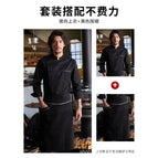 Black long-sleeved top + black vl907 long apron / M