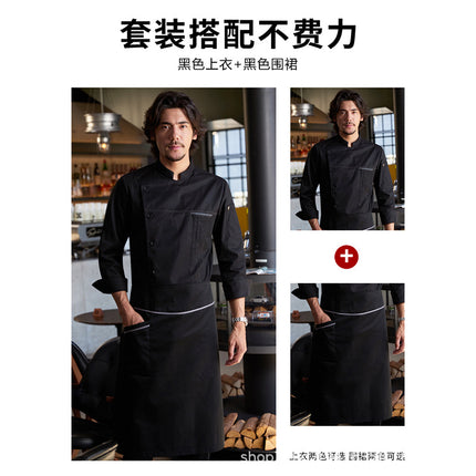 Zhenyao Chef Work Clothes Long-Sleeved and Short-Sleeved Men's Autumn Baking Restaurant Hotel Chef's Uniform Moisture-Wicking and Sweat-Wicking