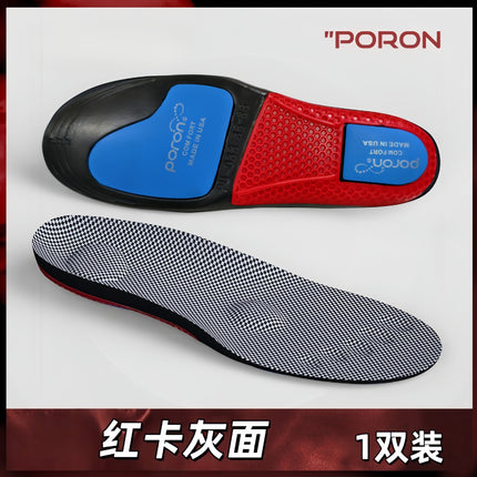 Basketball Shoes, Deodorant, Antibacterial, Arch Support, Breathable, Shock-Absorbing, Poron Sports Insoles, High Elasticity, Anti-Torsion, Customized Cross-Border