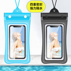 70% off airbag waterproof bag-[black and blue 2 pack] / Standard