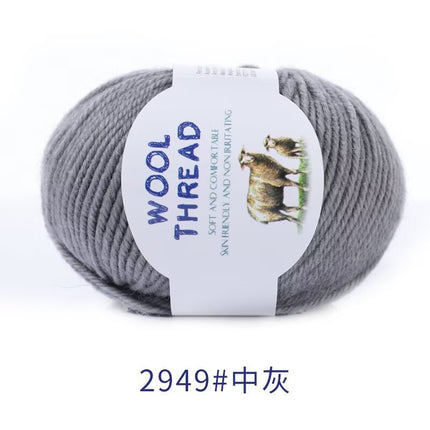 Cross-Border Wholesale Merino Wool Thread Handmade Stick Needle Hand Knitted Sweater Wool Pants Jacket Hat Scarf Shawl Thread