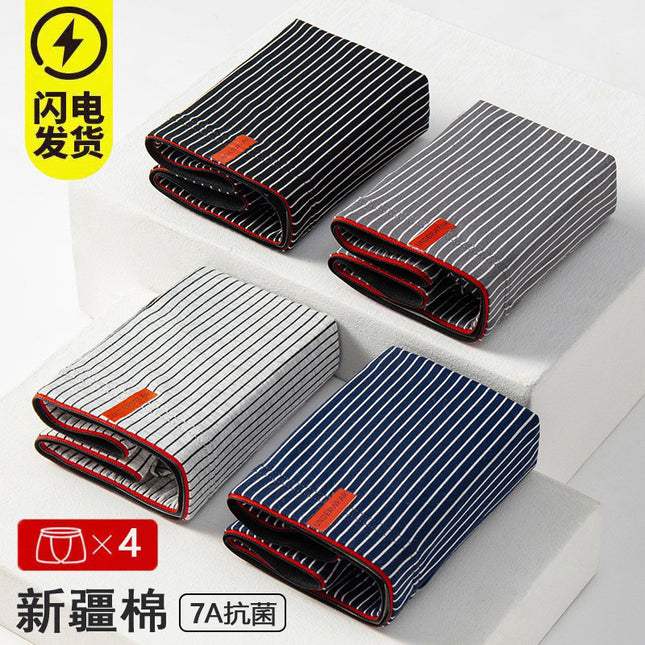 Vibrant Striped Men's Underwear Xinjiang Cotton Antibacterial Breathable Mid-Waist Large Size Graphene Bottom Crotch Flat Pants Wholesale