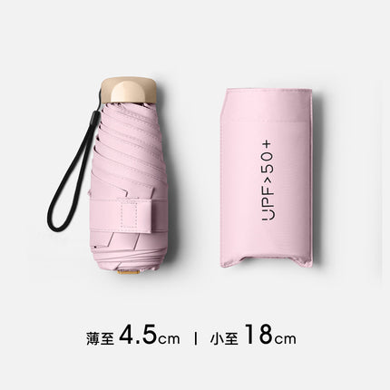 Retro Mini Flap Pocket Pants Sunshade, Sun Protection and Uv Protection Umbrella for Women, Compact and Portable Sun Umbrella, Lady Bag with Customized Logo