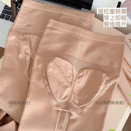 Autumn and Winter Special Liquid Foundation Bare-Leg Pantyhose for Women, Fleece-Lined, Delicate Natural Nude Feel, Slight Compression, Tummy Control, High Waist