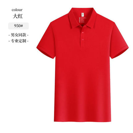 Comrade Reunion T-Shirt Custom-Made for Retired Veterans with Printed Lapel Short-Sleeved Ice Silk Polo Shirt Embroidered Ice Silk Breathable