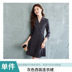 gray suit dress / S