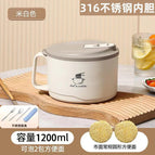 Newly upgraded [antibacterial grade liner] drainable instant noodle bowl / [off-white] 1200ML + tableware