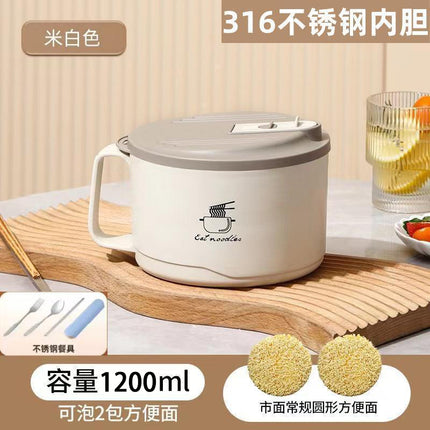 Student Instant Noodle Bowl 201 Stainless Steel Dormitory Lunch Box Large Capacity Drainable Round Rice Bowl Instant Noodle Bowl Gift