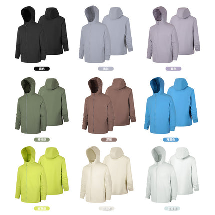 Rudolph Lightweight Casual Jacket Anti-Uv Mountaineering Running Sun Protection Clothing Sports Skin Clothing Thin Jacket