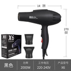 X6 black / European standard 220V (can not be used in China)