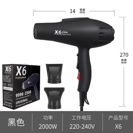 Manufacturer Wholesale Amazon Hair Salon Hair Dryer Cross-Border 2400W Barber Shop Hairdressing High Power Hair Dryer Wholesale