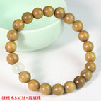 Green sandalwood glass beads 8mm